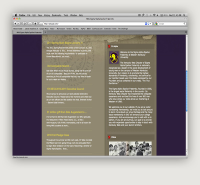 WKU Sigma Alpha Epsilon Website